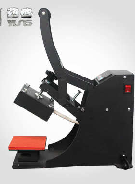 热转印烫画机器15*15图案logo烫印压花压烫机小型热转印压烫机