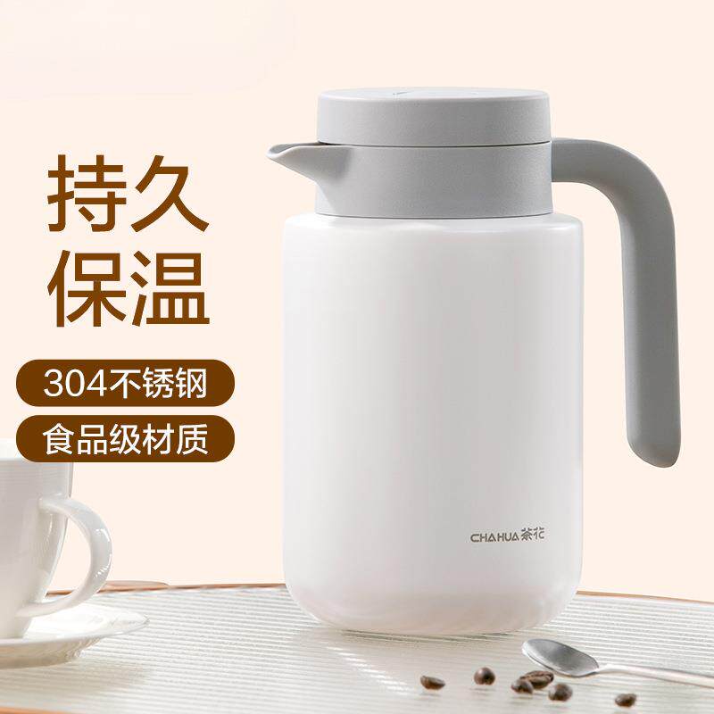 茶花保温壶大容量家用热水壶304不锈钢宿舍学生2024新款暖壶真空