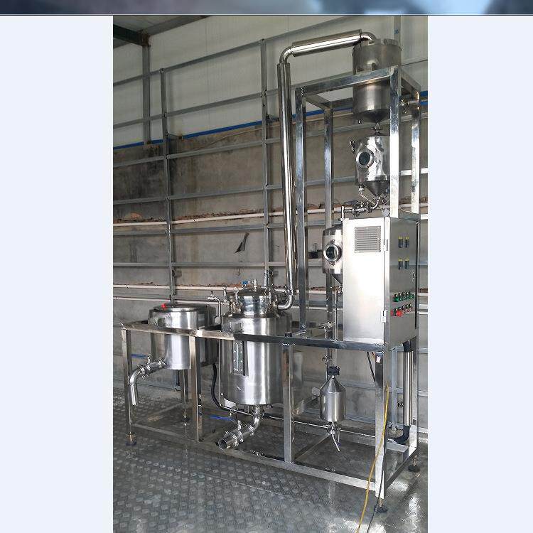 接骨木纯露提取机金盏花纯露荷花纯露精油设备旋蒸提纯高效换热