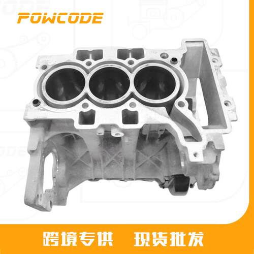 9802572210适用于欧洲雪铁龙C1C3IDS3标致208欧发动机缸体