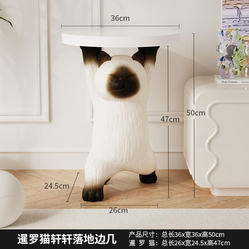 正品可爱暹罗猫落客厅地摆件电茶视柜沙发旁室卧床头柜几软装乔迁