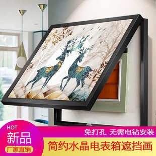 现代简约北欧电表箱装饰画遮挡壁画客厅餐厅挂画玄关墙面画晶瓷画