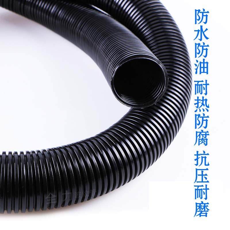 Y圎4PA尼龙阻燃塑料波纹管 防水防火护线汽车线束软管穿线软管 包,五金/工具,接头,淘宝优惠券,粉丝福利购,淘宝优惠卷