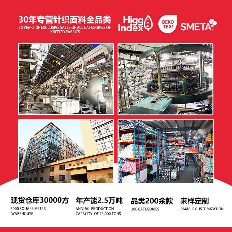 230g春秋雅纱棉双面锦纶面料40支锦棉混纺双面汗布休闲t恤布料