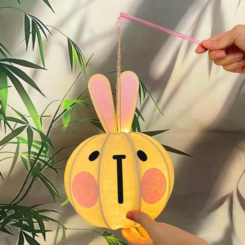 中秋节纸灯笼手工diy材料儿童手提兔子古风小朋友花灯幼儿园创意,节庆用品/礼品,灯笼,淘宝优惠券,粉丝福利购,淘宝优惠卷