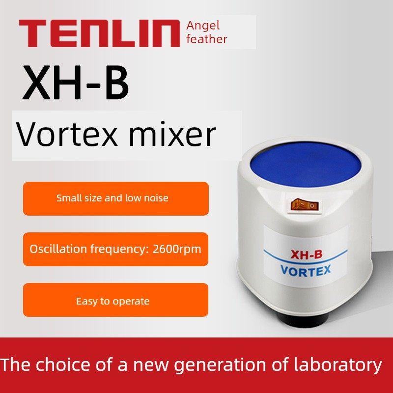 天翎旋涡混合器XH-B涡旋振荡器漩涡混匀仪粉末混匀震荡仪实验室