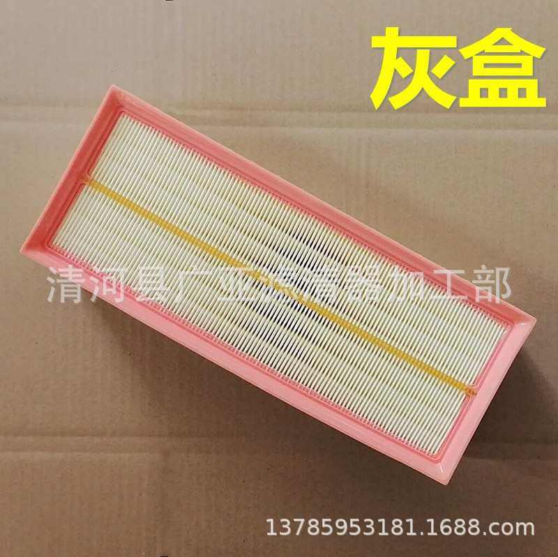 适配明锐迈腾速腾新帕萨特GTI途观尚酷R36宝沃BX7空气滤清器滤芯