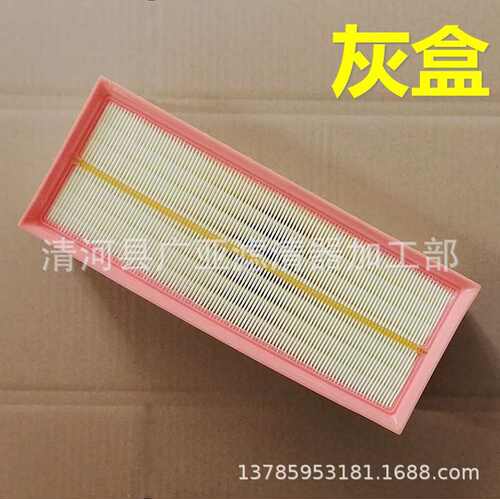 适配明锐迈腾速腾新帕萨特GTI途观尚酷R36宝沃BX7空气滤清器滤芯