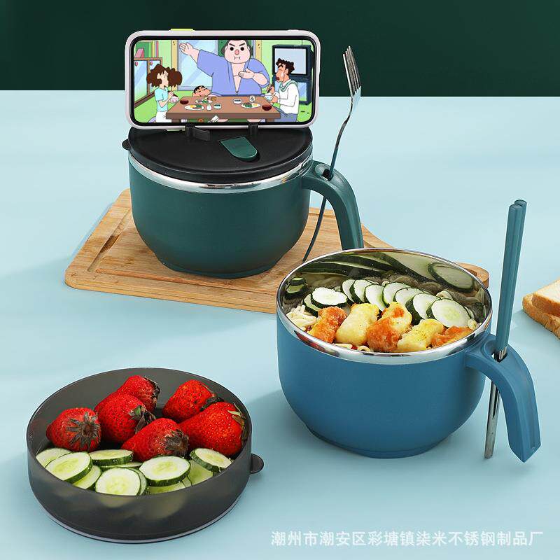 304不锈钢泡面碗大号带盖学生宿舍方便面碗快餐杯家用饭碗饭盒