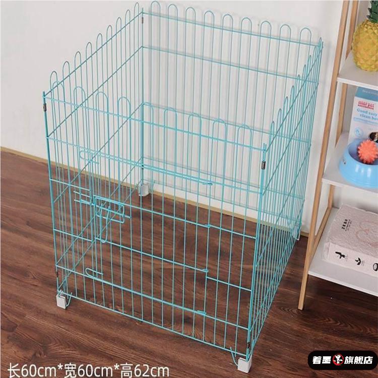 可训厕宠物狗狗围栏室内小狗泰迪小型犬护栏