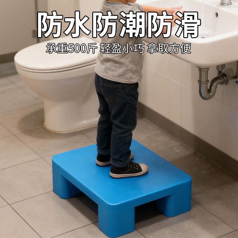 塑料托盘垫高底座增高垫脚台防潮垫板卡板地台仓库地垫超市栈板