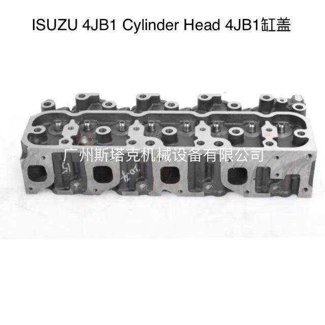 4JB1 4JB1T气缸盖8-97204376-5用于五十铃柴油机零件8972043765