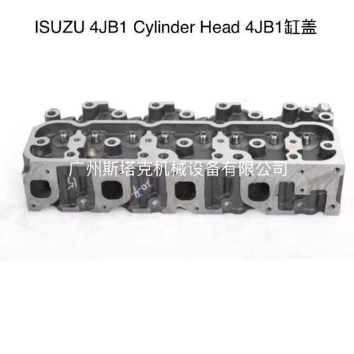 4JB1 4JB1T气缸盖8-97204376-5用于五十铃柴油机零件8972043765