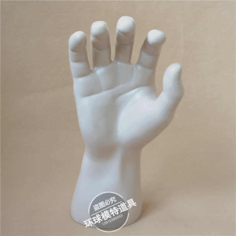 男手模特道具滑雪拳击摩托车手套展示道具塑料假手模男握拳手模特