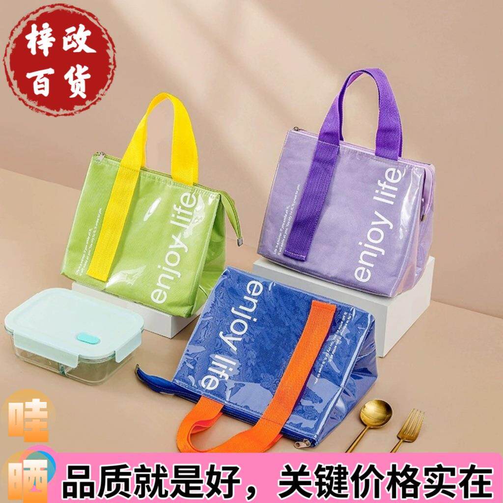 PU防水加厚饭盒袋简约纯色学生上班族带饭包保温包防水加厚饭盒袋