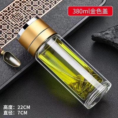 保温杯开盖玻璃简约商务玻璃杯