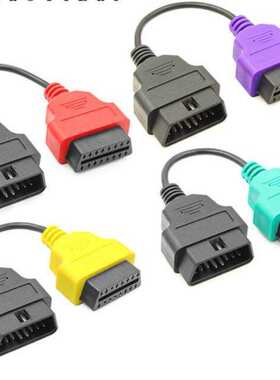 菲亚特Multi ECU Scan Fiat ECUScan Adapter Bundle OBD2连接线