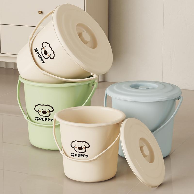 带盖小号水桶加厚家用手提玩具收纳桶家务桶儿童沙滩桶美术便携桶