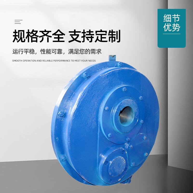 ZG悬挂式齿轮减速机土 率大硬传动比减速箱ZGY混凝 混凝齿面减速Y