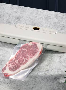 敏煌真空封口型机食品包装机抽密封机UQN小家用塑保鲜机机商用锁