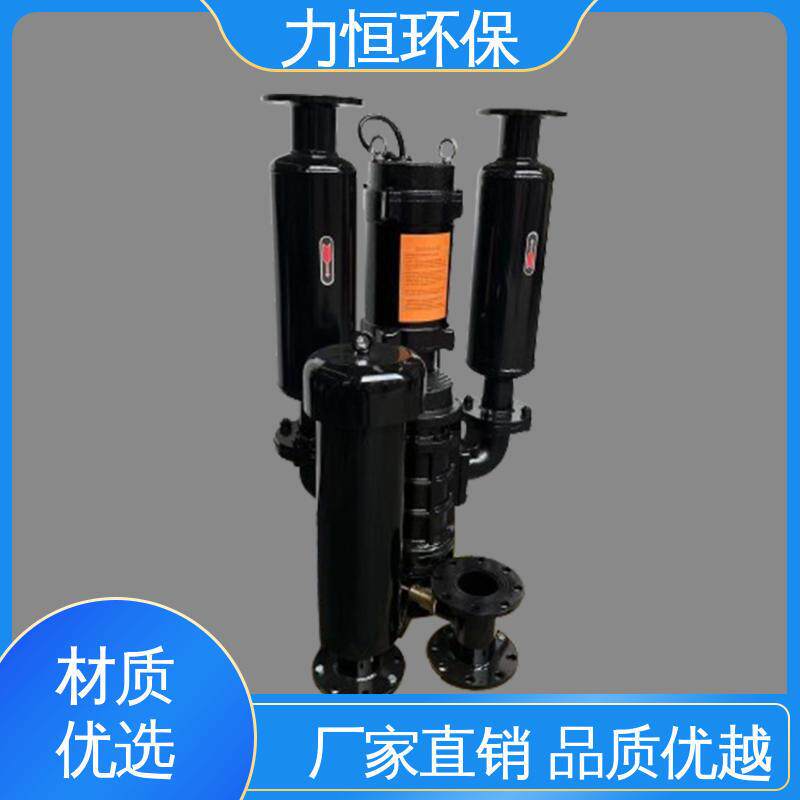 力恒铸铁茨沉水罗鼓风机河MON道治理理大功率静音便捷污水水处沉