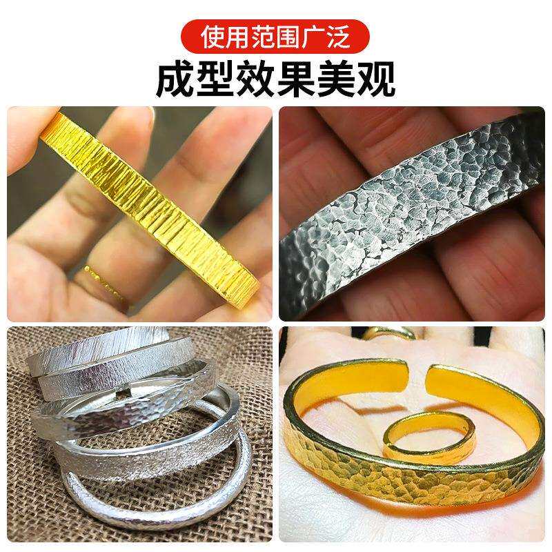 纸醉金肌迷锤锤子金银加工錾刻理锤黄金金纹理锤首饰工具HIA打纹