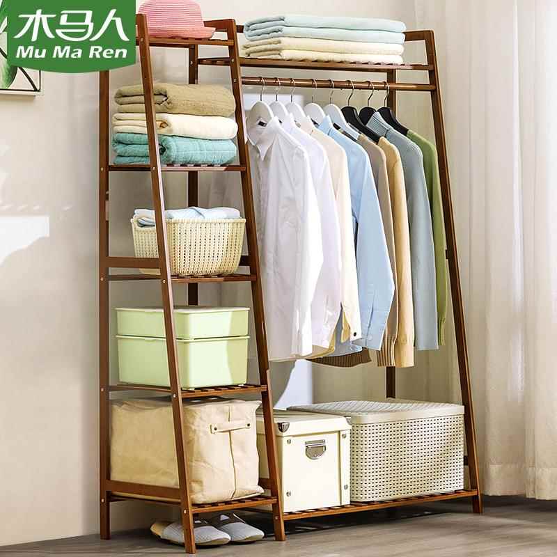 落地衣架落地衣帽架挂衣架挂衣服架子落地架杆式卧室立式家用简约