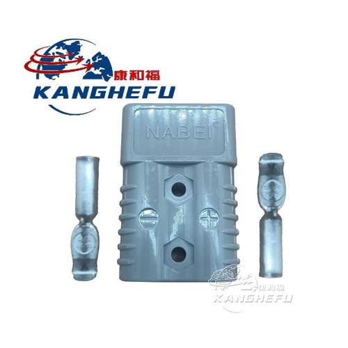 适用于插头175A/600V接插件SMH蓄电动叉车配件连接器拉手