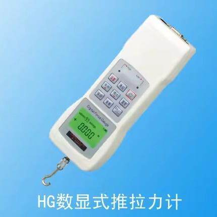 数显式推拉力计HG-1/2/5/10/20/50/100/200/500可连接电脑