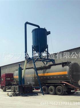 粉料灌装快速吸灰干灰粉料清库自吸式吸灰气力设备无扬尘