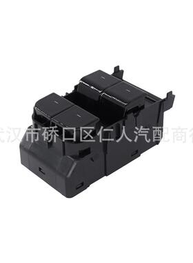 适用于TeslaModel3/Y2017-2022左前玻璃升降器开关1081037