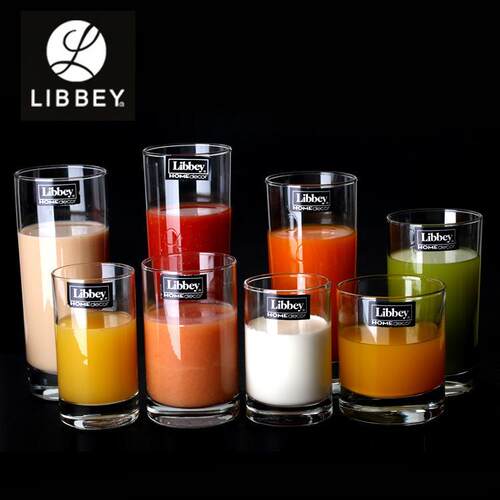 利比 猎心系列 直身水杯啤酒杯果汁饮料杯酒吧酒