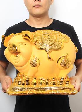 金猪摆件招财生肖猪创意存钱罐可爱家居客厅电视柜饰品树脂工艺品