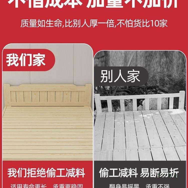 折叠出床午休单人无品牌/床5成人简易家米用实木硬板午睡双人1租1
