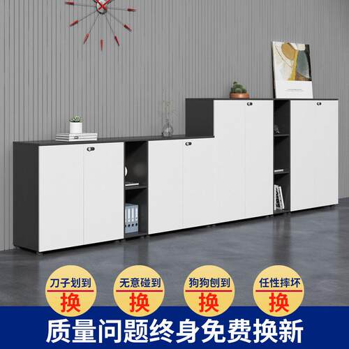 矮柜储物柜带锁柜子花槽隔断柜资料柜公桌边柜公室木质文件柜