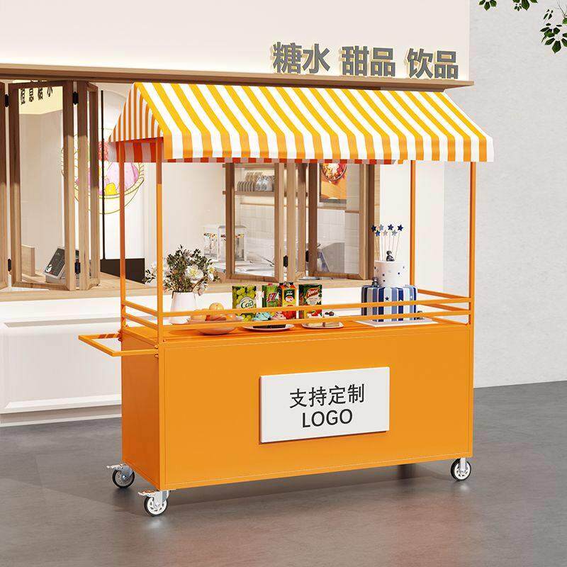 移动室外夜市铁艺花车推车创意小吃商用摆摊车带柜子地摊车展示架