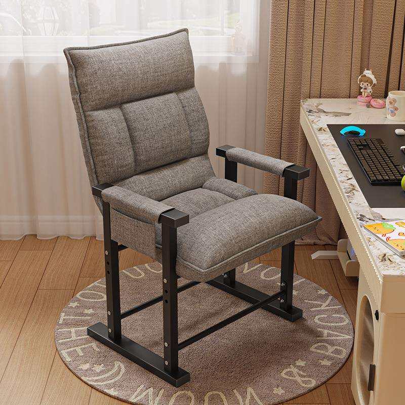 可躺电脑椅子舒服久坐学生宿舍学习靠背椅休闲懒人沙发椅午休躺椅