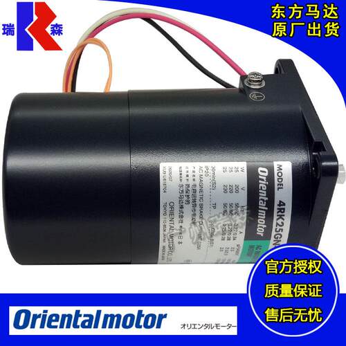 5RK60GN-CW2ML2 5RK90GE-CW2ML 3RK15GN-AW2ML 4RK25GN-CW2ML CW2