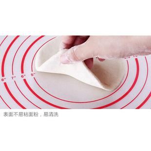 食品级硅胶烤盘垫揉和擀面垫翻糖垫刻度不粘防滑烘焙垫子40