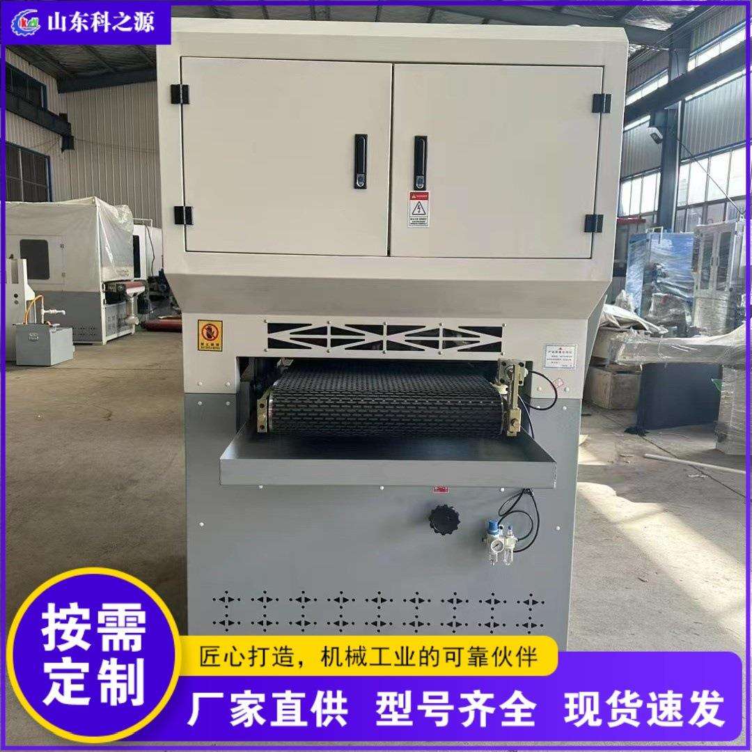全自动水磨抛光机 金属不锈钢除锈台式抛光机 拉丝去毛刺机一体机
