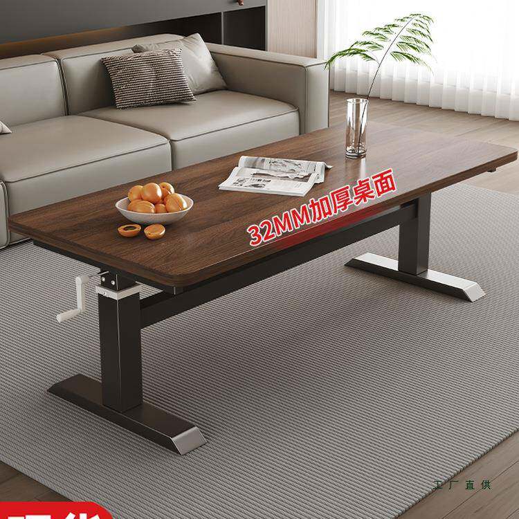 实木手摇升降茶几客厅家用吃饭餐桌一体茶桌多功能学习书桌办公桌