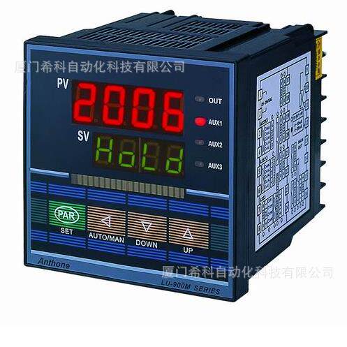 【厂家直销】安东ANTHONE LU-900M智能温控器温度调节仪智能调节