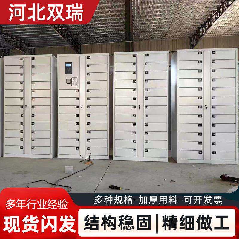 智能快递柜自提收发柜存放自助系统存取柜小区室外扫码驿站寄存柜