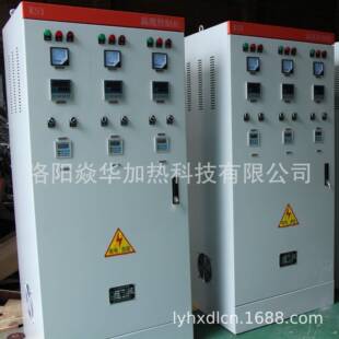 洛阳工业电炉厂家供应电炉配件工业控制柜非标制造价格优惠