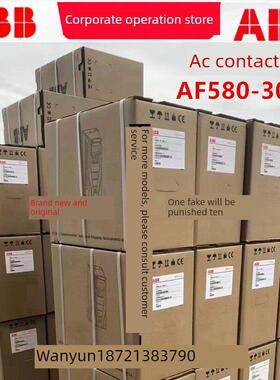 原装Abb交流接触器Af580-30-11/A110-30-11/A63-30-11/A95-30-11/