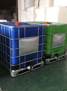 现货全新1000L吨桶1200升IBC吨桶1500升大口径吨桶