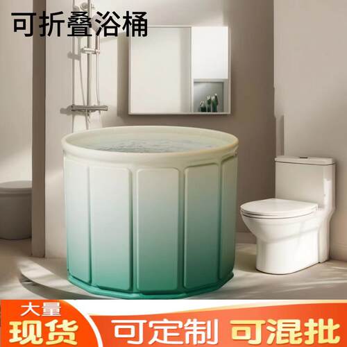 新品泡澡桶免安装可折叠便携式洗澡桶 PVC加高恒温速开桶
