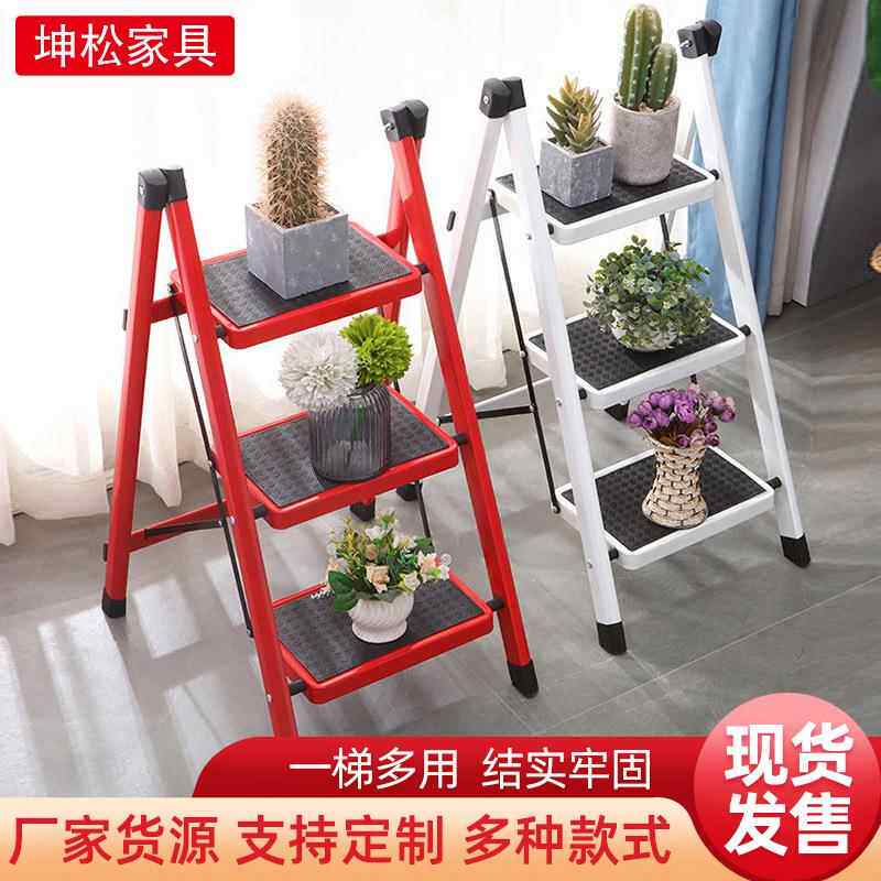 折叠梯家用加厚人字梯凳三步花架梯子踏板室内梯子便携多用梯