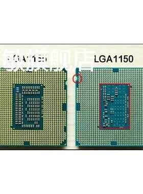 适用V2 V3 至强E3-1220 1225 1230 1231 1240 1245 1275 CPU散片