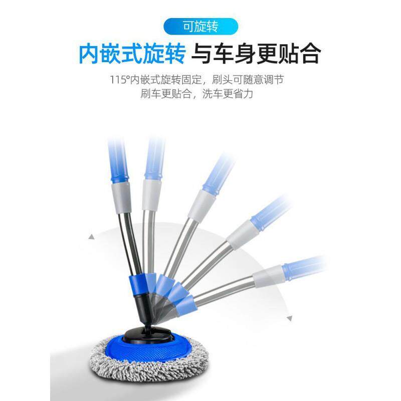 1用L洗车拖不伤车专用弯杆长柄伸缩59589软毛擦车把神P器汽车刷车